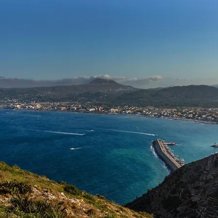 Altamar Arenal By Rock *